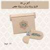 سارة أحمد